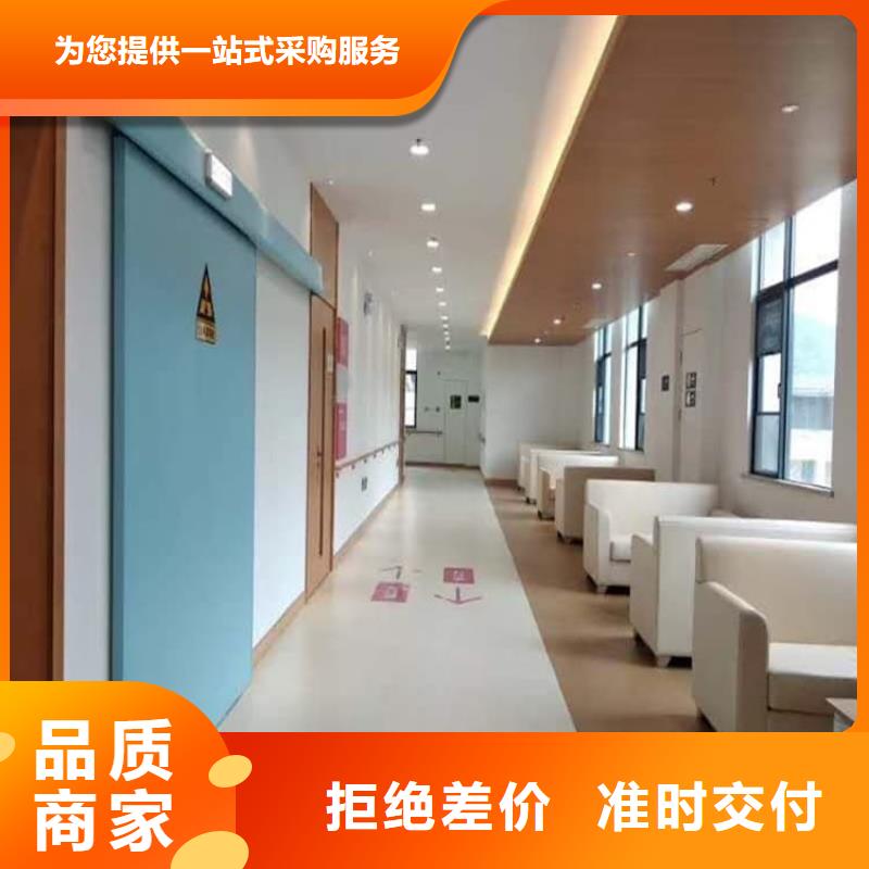 牙科不锈钢铅门质量过硬
