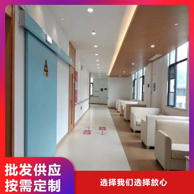 铅门4mmpb生产经验丰富