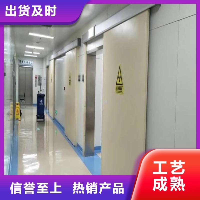 批发手术室铅门_优质厂家