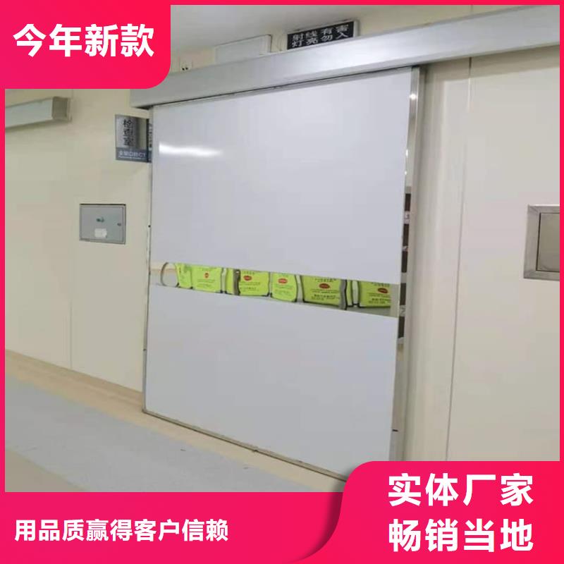 价格低的电动推拉铅板门供货商