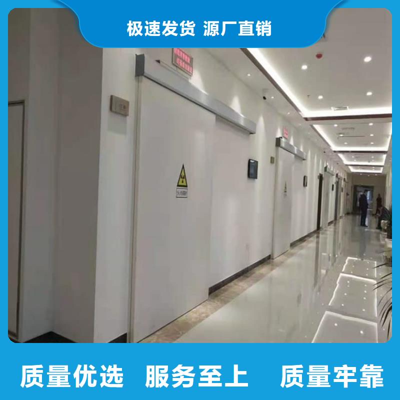 电动不锈钢铅门货源充足