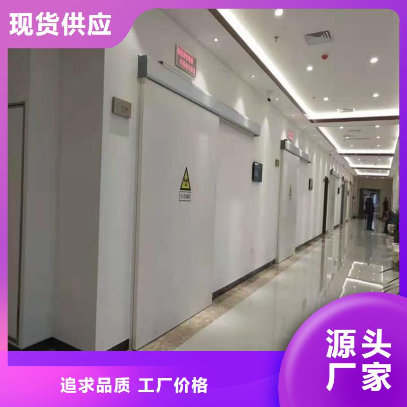 手动不锈钢铅门定制工厂