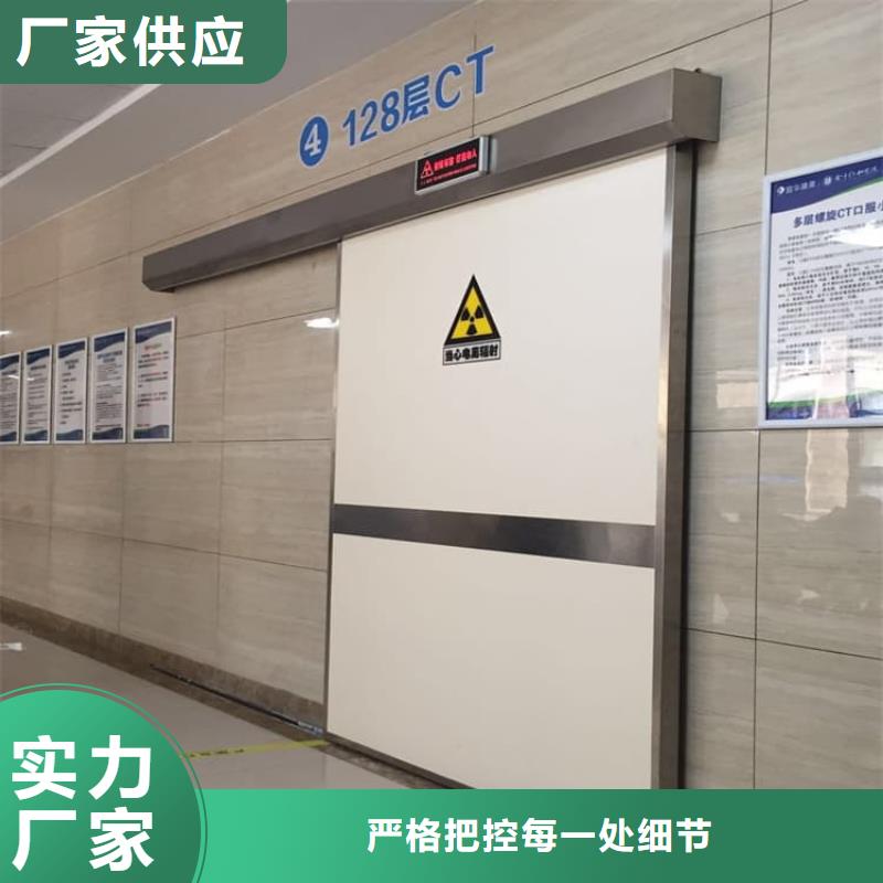 不锈钢铅门、不锈钢铅门生产厂家_大量现货