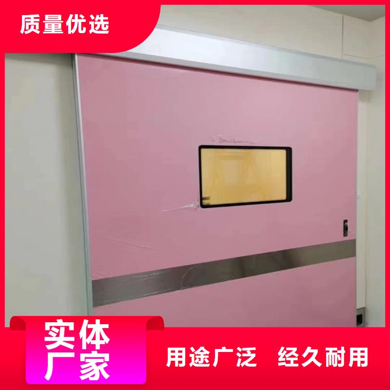 手动不锈钢铅门制造工厂