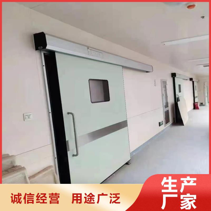规格全的电动推拉铅门品牌厂家