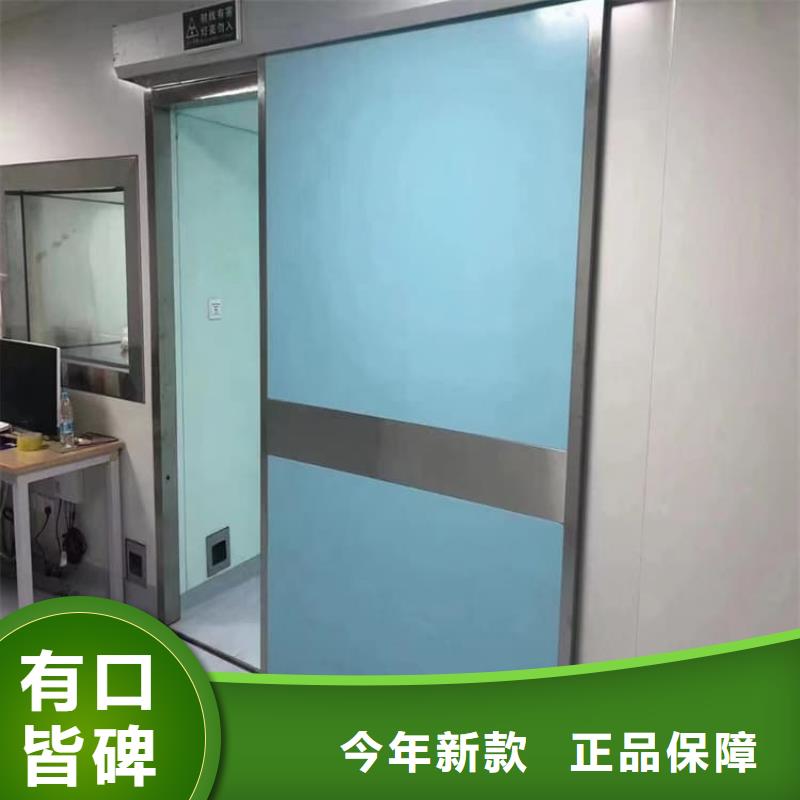 卖铅门3mmpb的厂家