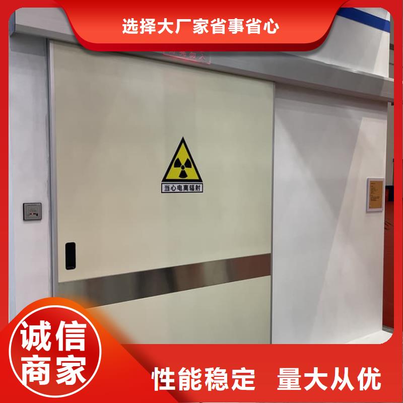 生产手动双开铅门_诚信厂家
