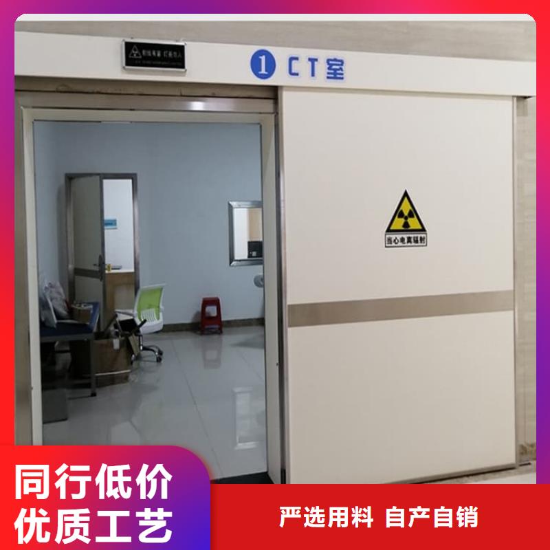 电动不锈钢铅门本地供货商