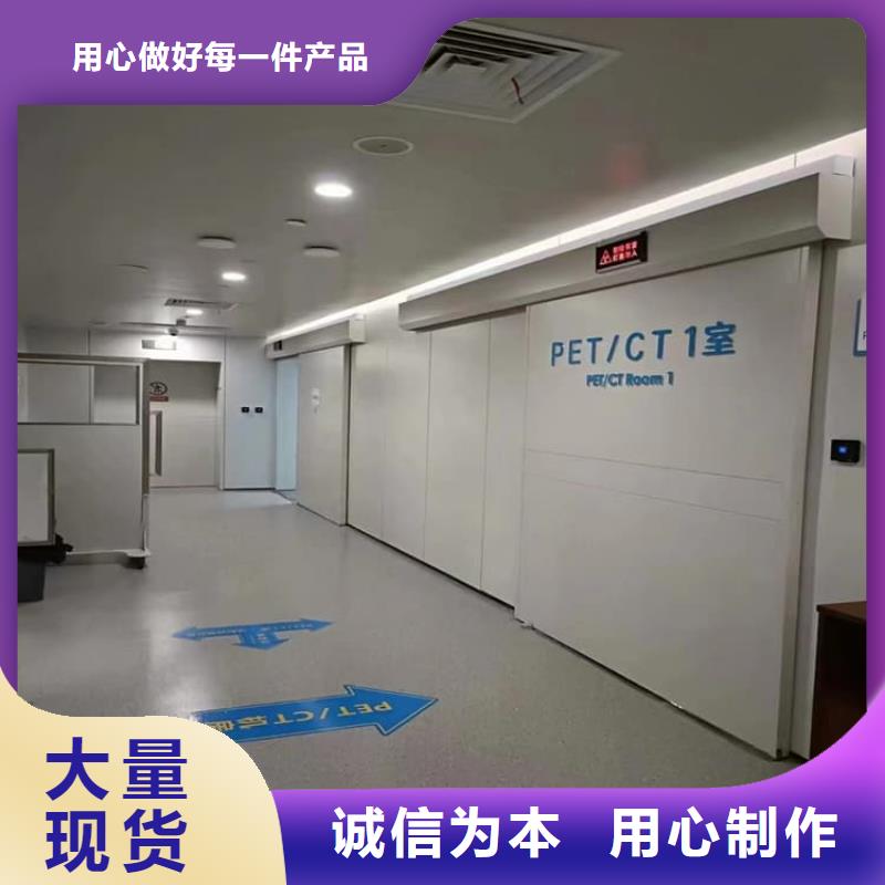 手动推拉铅门-手动推拉铅门可定制
