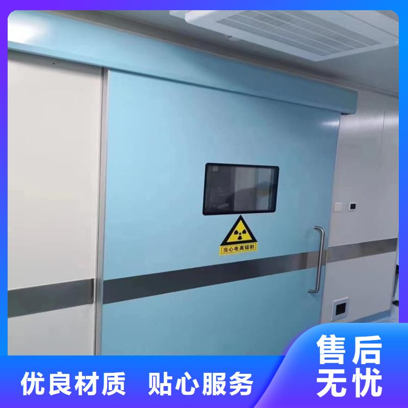 电动推拉铅板门、电动推拉铅板门生产厂家
