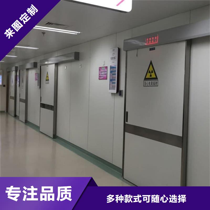 电动不锈钢铅门-电动不锈钢铅门专业厂家