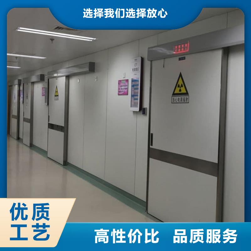 卖射线防护门的厂家
