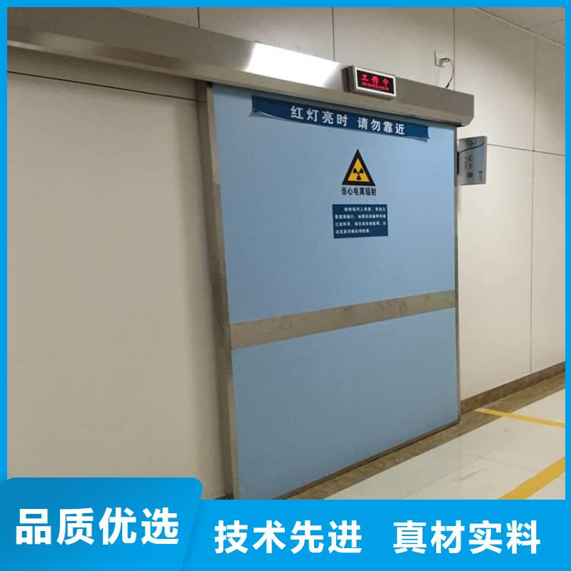 手动不锈钢铅门制造工厂