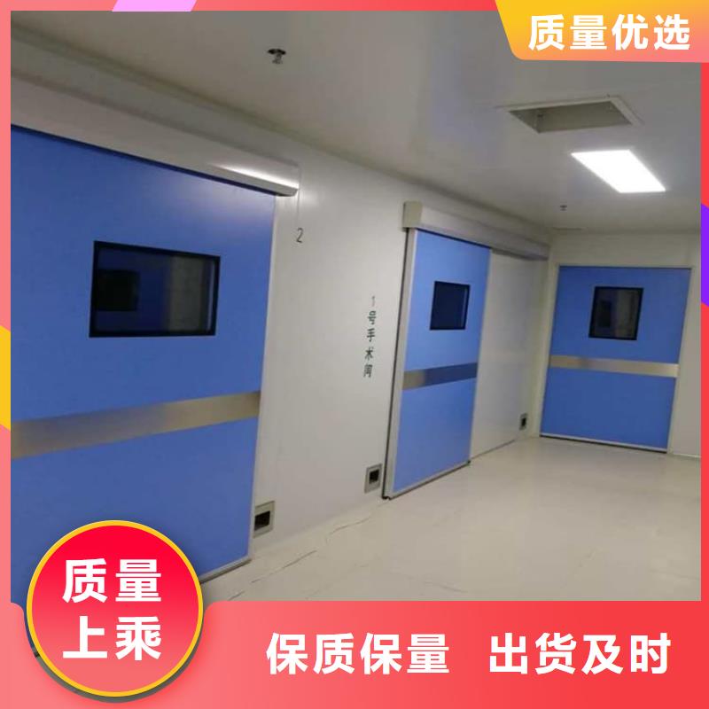 气密铅门-可货到付款