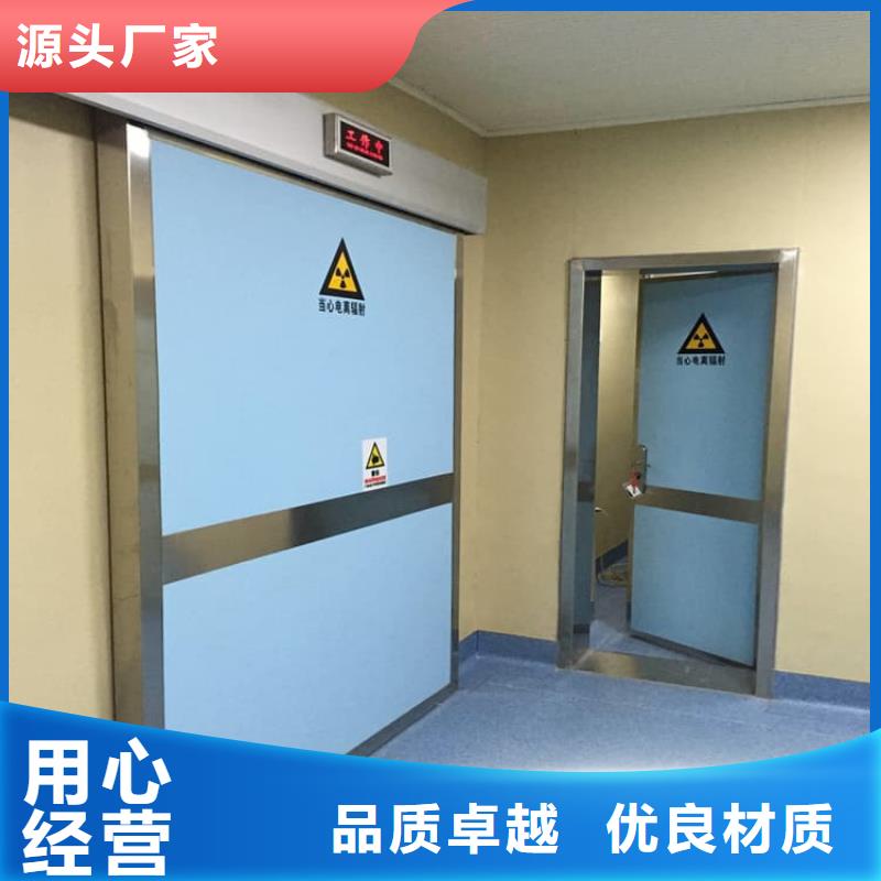 价格合理的手动不锈钢铅门批发商