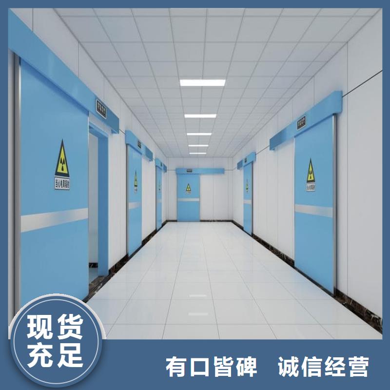 防辐射电动铅门厂家-为您服务
