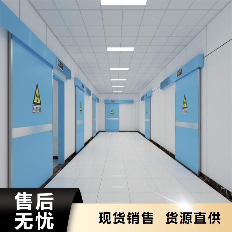 优惠的防辐射电动铅门批发商