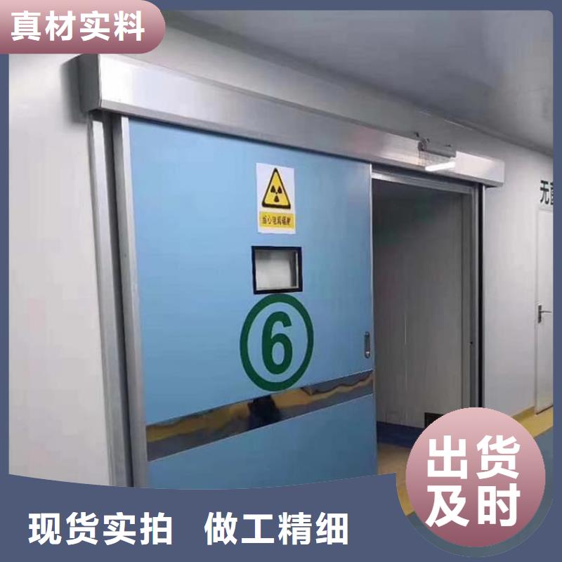 经验丰富的电动推拉铅板门厂家