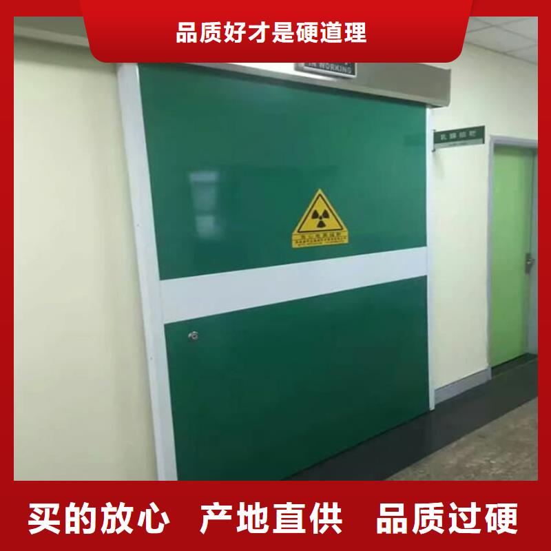 自动铅门免费寄样