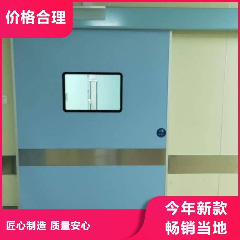 值得信赖的ct机房铅门生产厂家