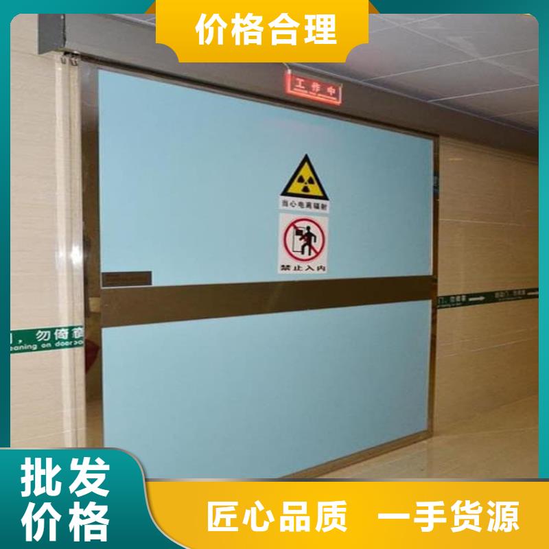 电动推拉铅板门大厂家售后无忧