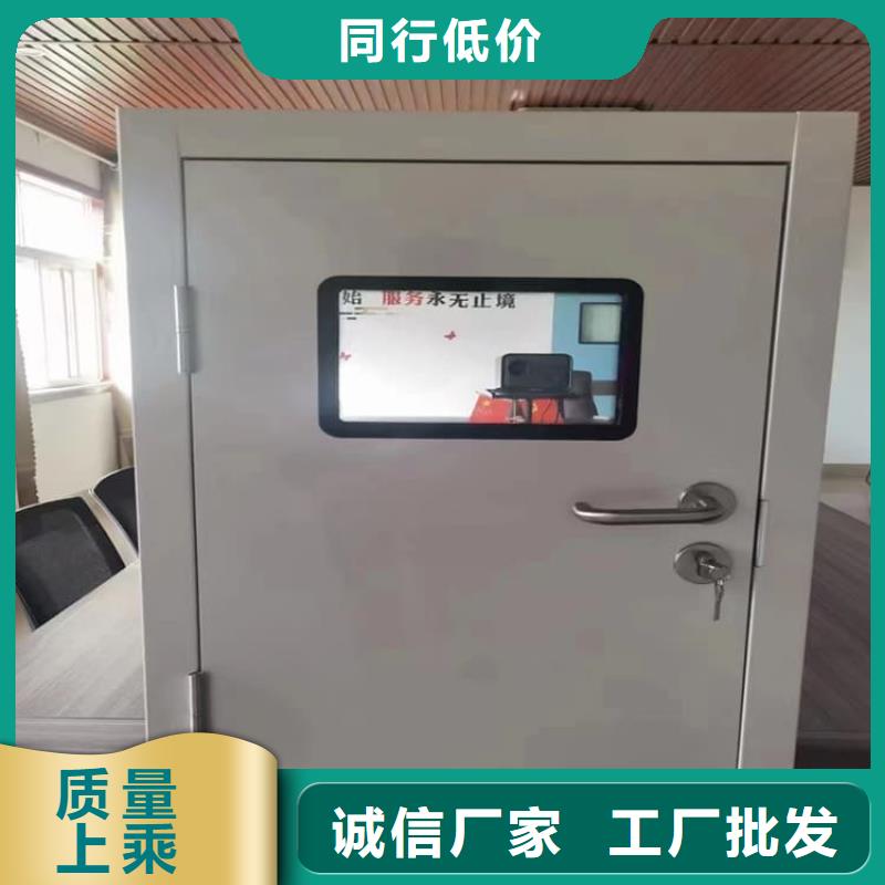 手动不锈钢铅门产品齐全