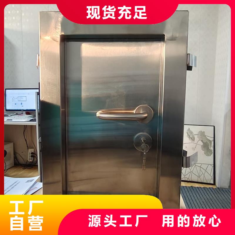 规模大的医用电动铅门厂家