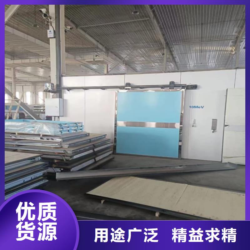 医用防护铅门实地厂家