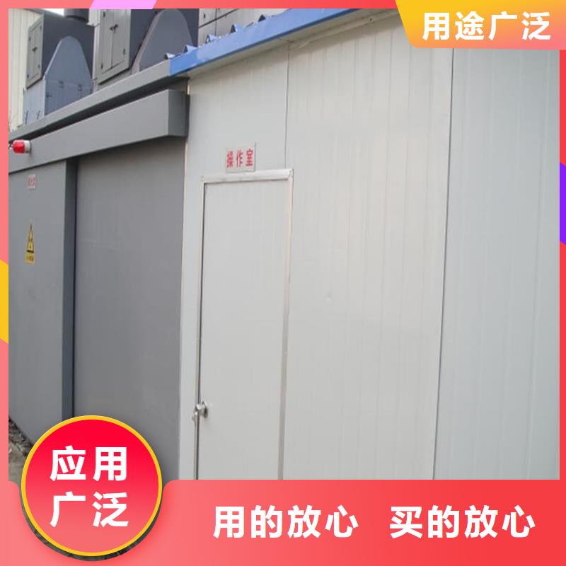 供应电动气密铅门的公司