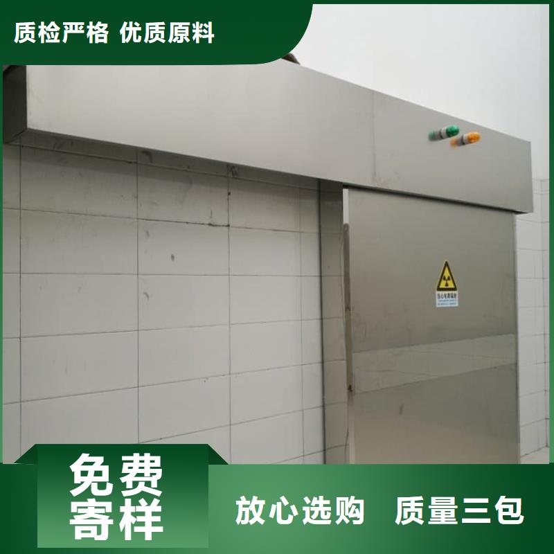 手动推拉铅门-手动推拉铅门可定制