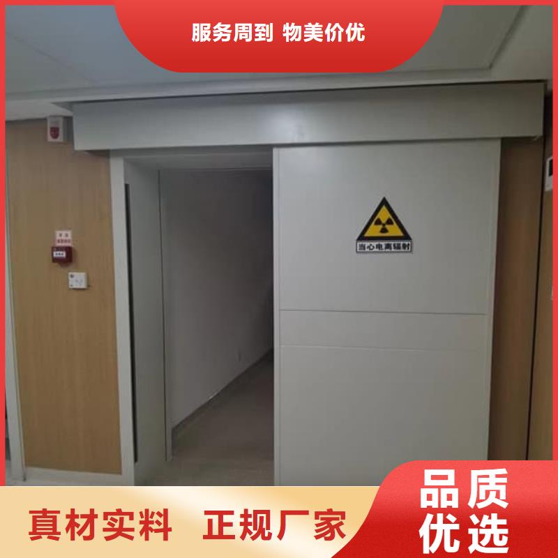 规格全的电动推拉铅门品牌厂家