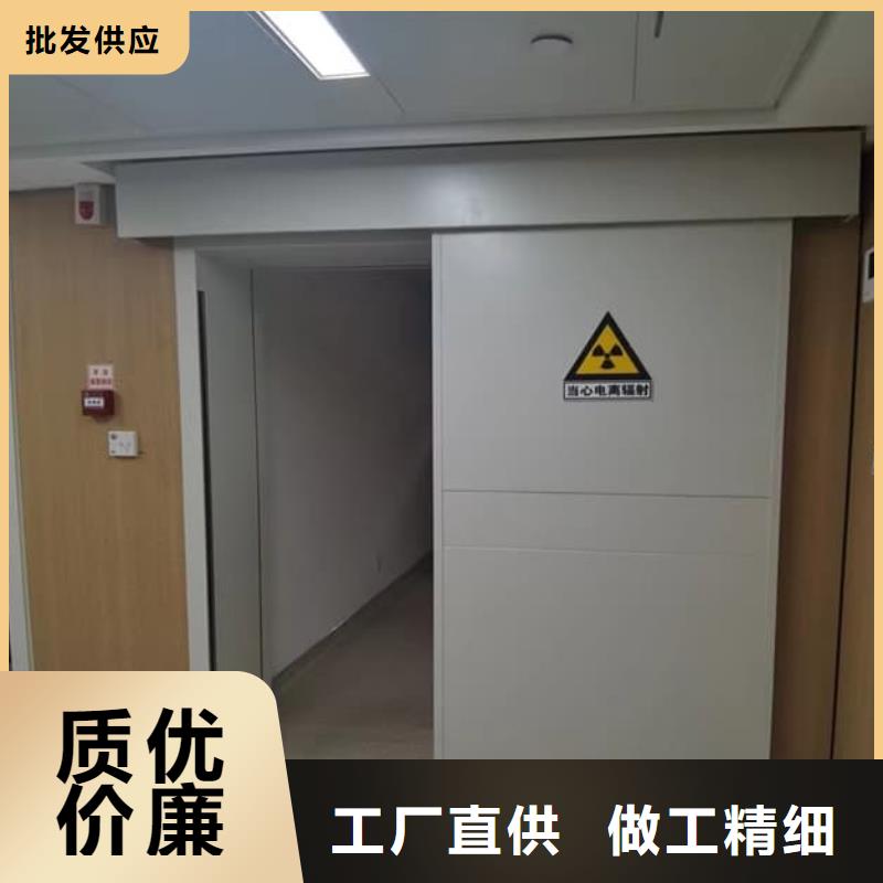 不锈钢铅门企业-信誉保障