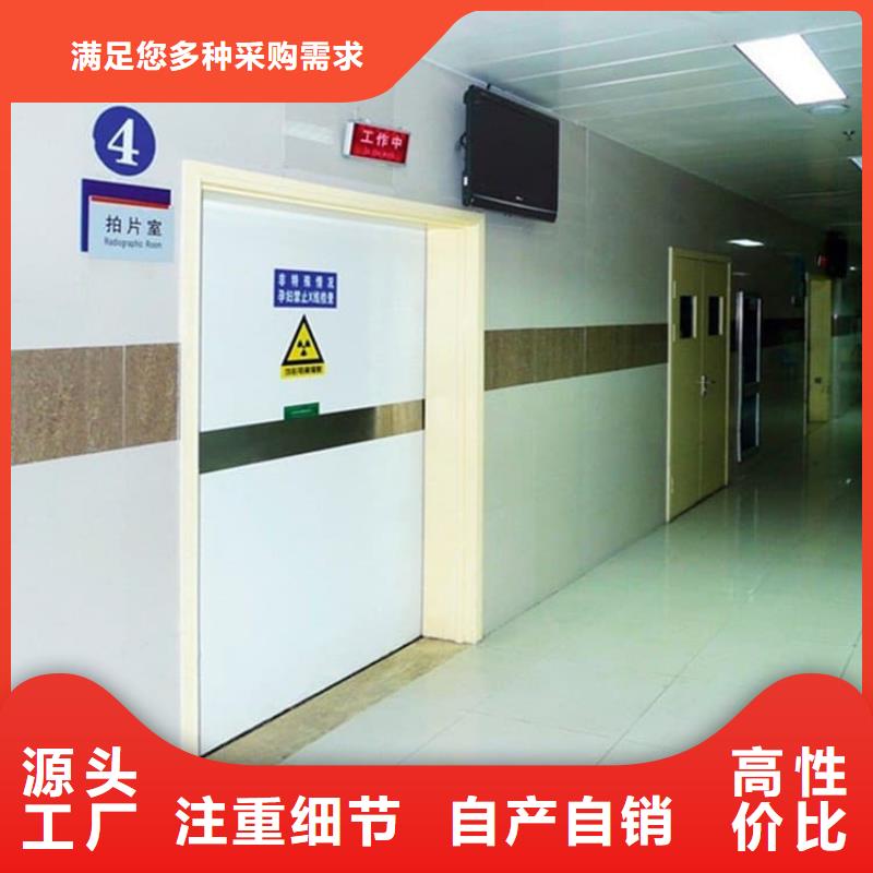 自动铅门免费寄样