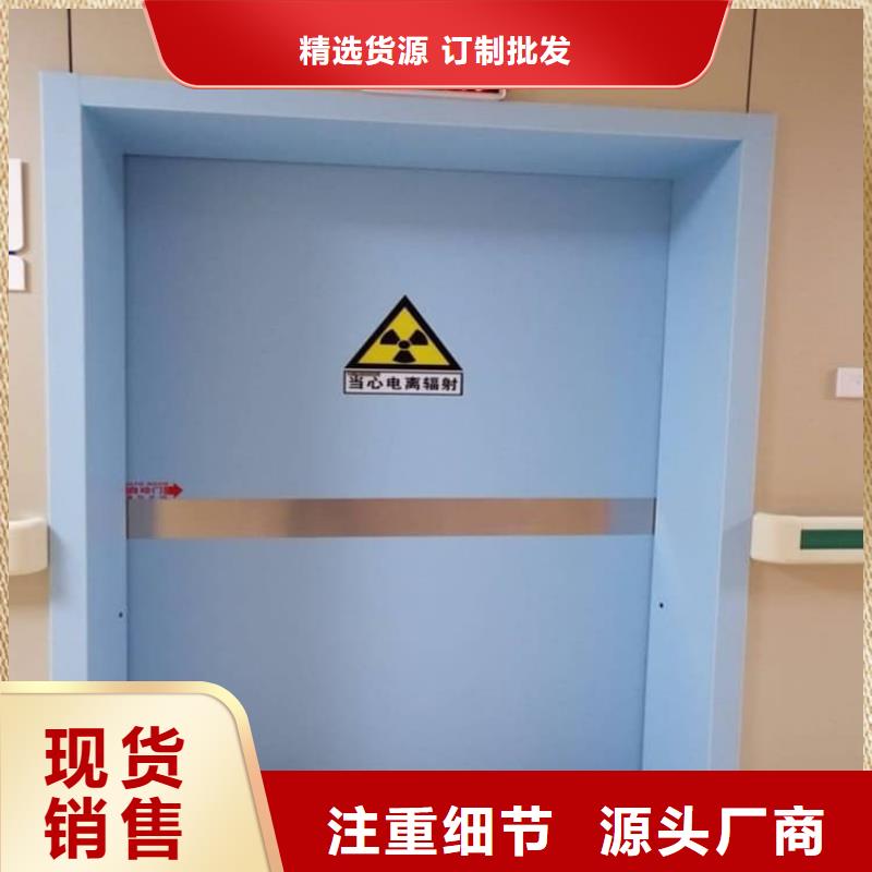 咨询：手动不锈钢铅门