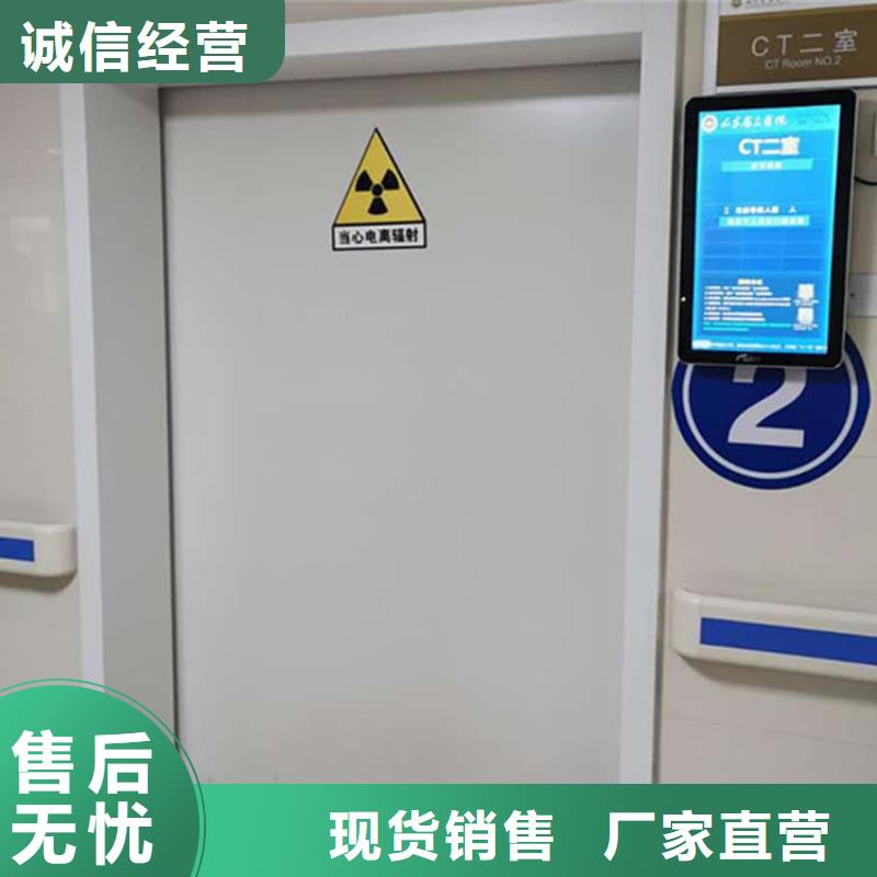 电动推拉铅板门大厂家售后无忧