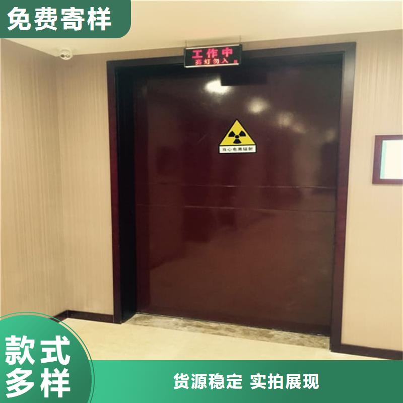 值得信赖的ct机房铅门生产厂家