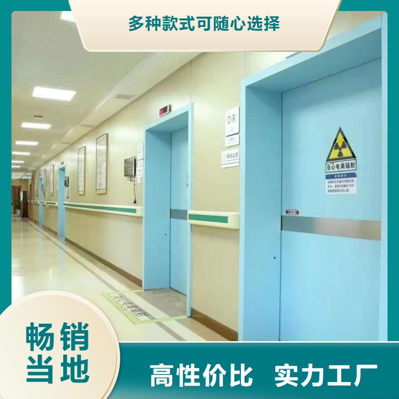 电动不锈钢铅门、电动不锈钢铅门厂家直销_大量现货