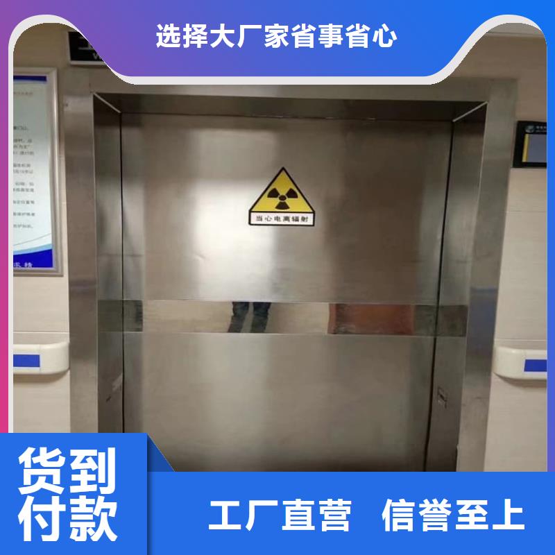 电动铅门老品牌高品质