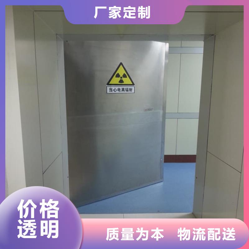 防辐射电动铅门厂家-为您服务