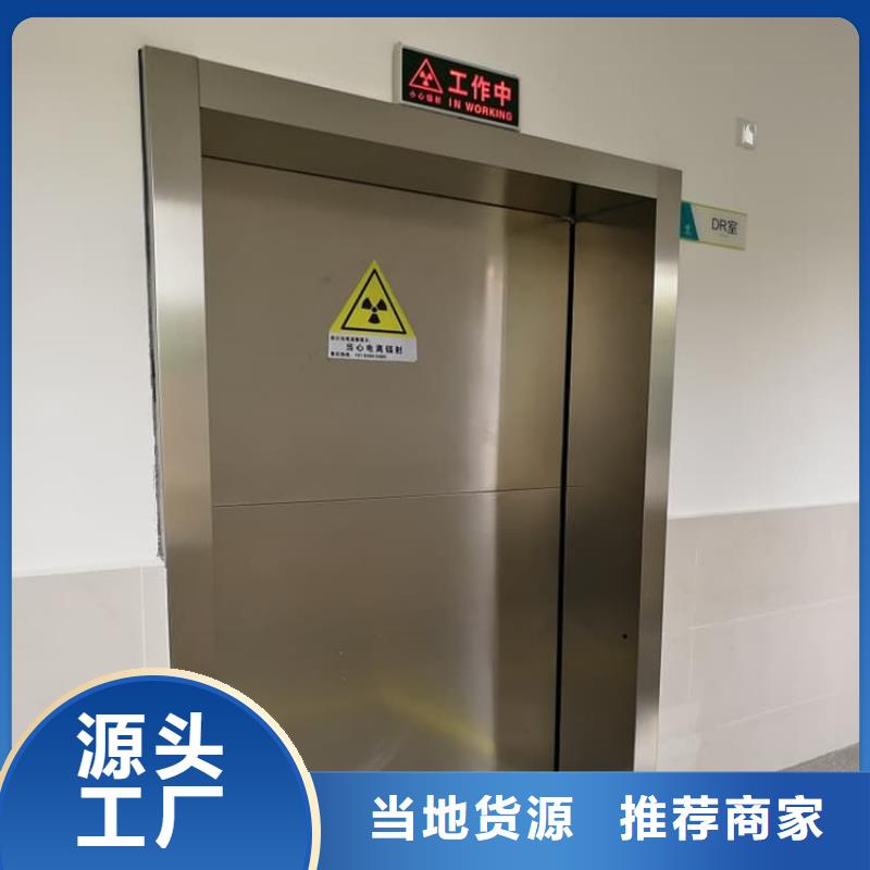 dr室自动气密门详情电话咨询
