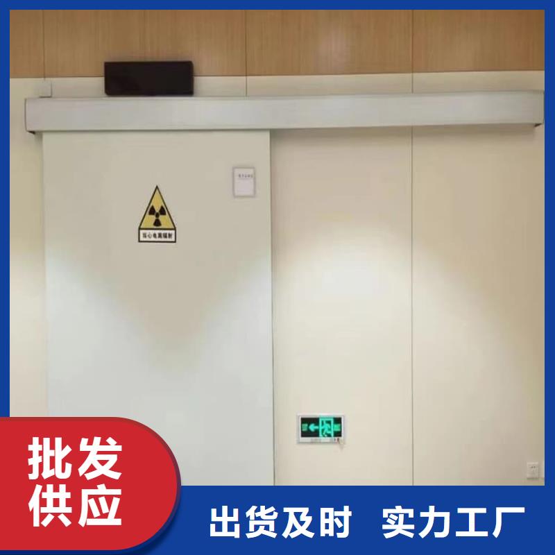 规模大的医用电动铅门厂家