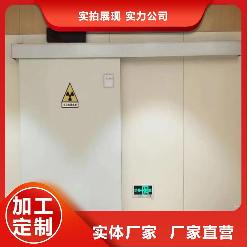 电动推拉4mmpb择优厂家
