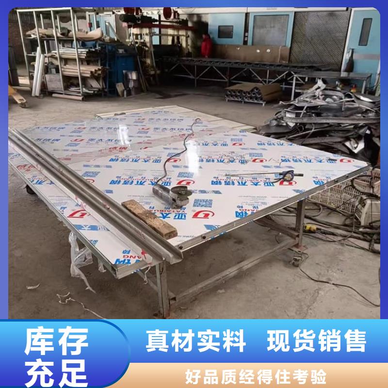 采购电动推拉4mmpb全国统一价
