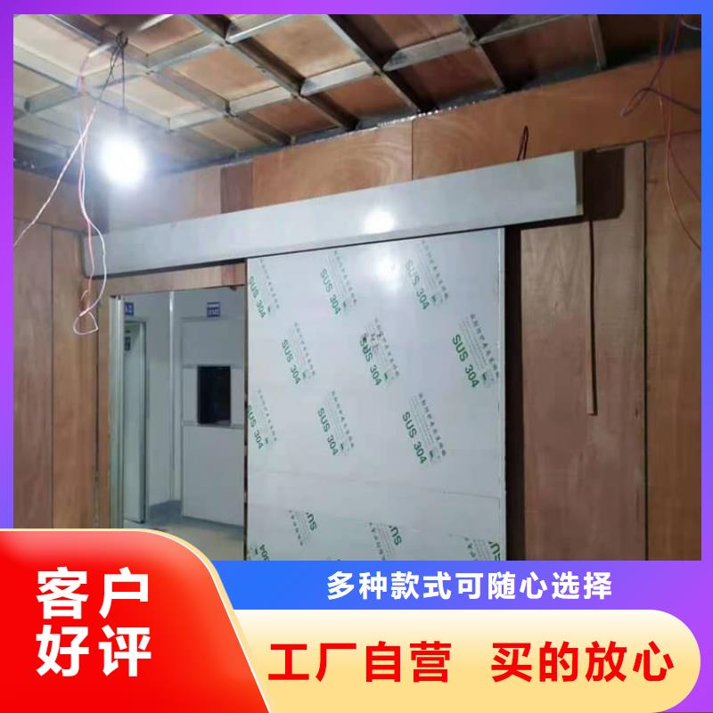 库存充足的电动推拉铅门基地