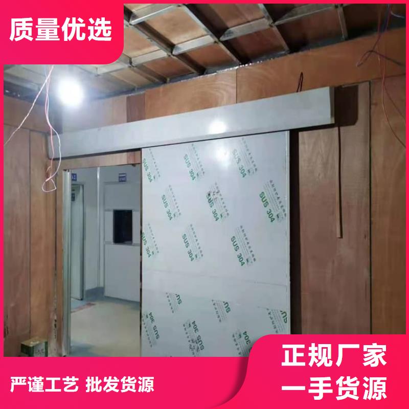 现货供应防辐射电动铅门的厂家
