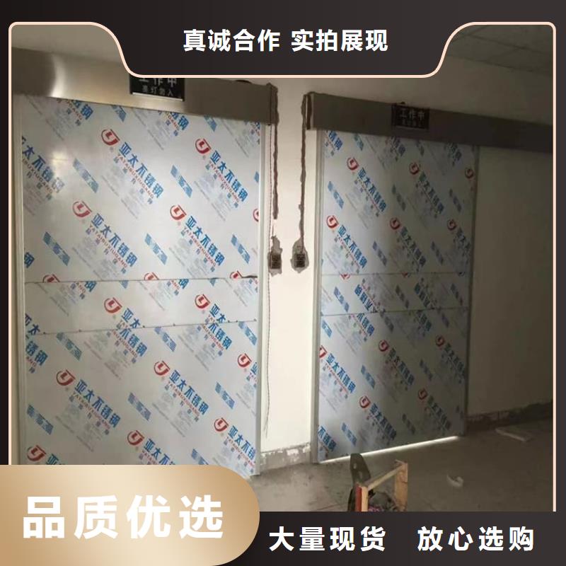 采购电动推拉4mmpb必看-厂家直销