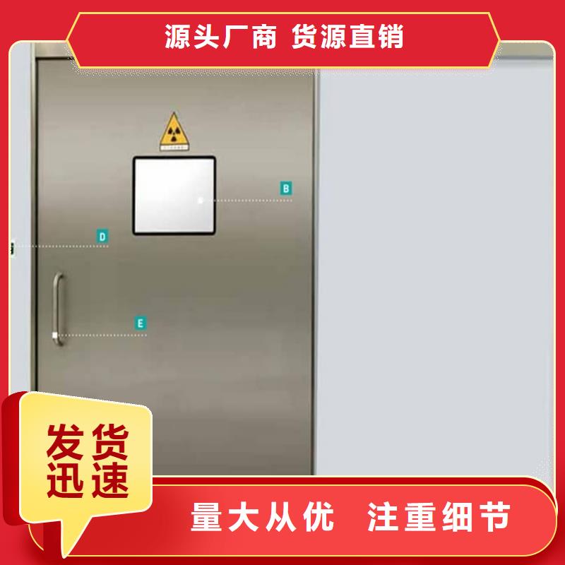 不锈钢铅门、不锈钢铅门生产厂家_大量现货