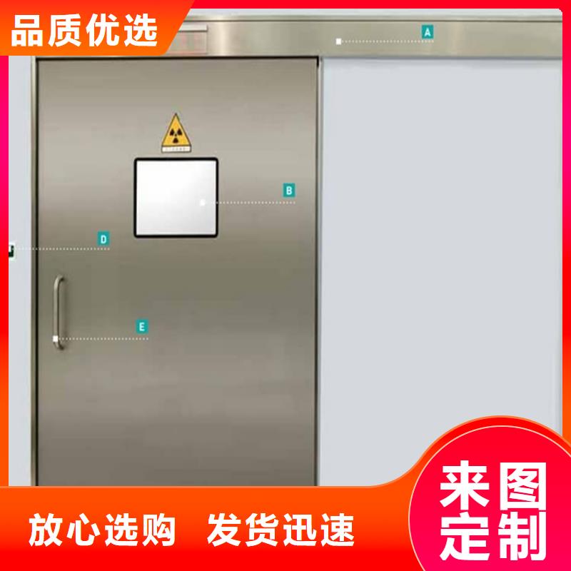 常年供应医用铅门-大型厂家