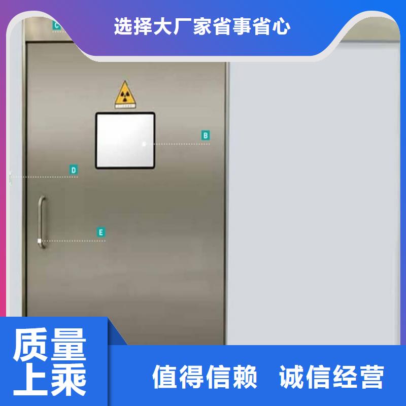 ct机房铅门行业品牌厂家