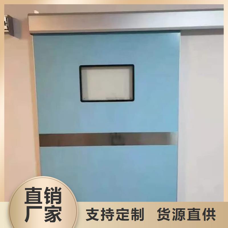 做4mmpb铅当量铅铅门的生产厂家